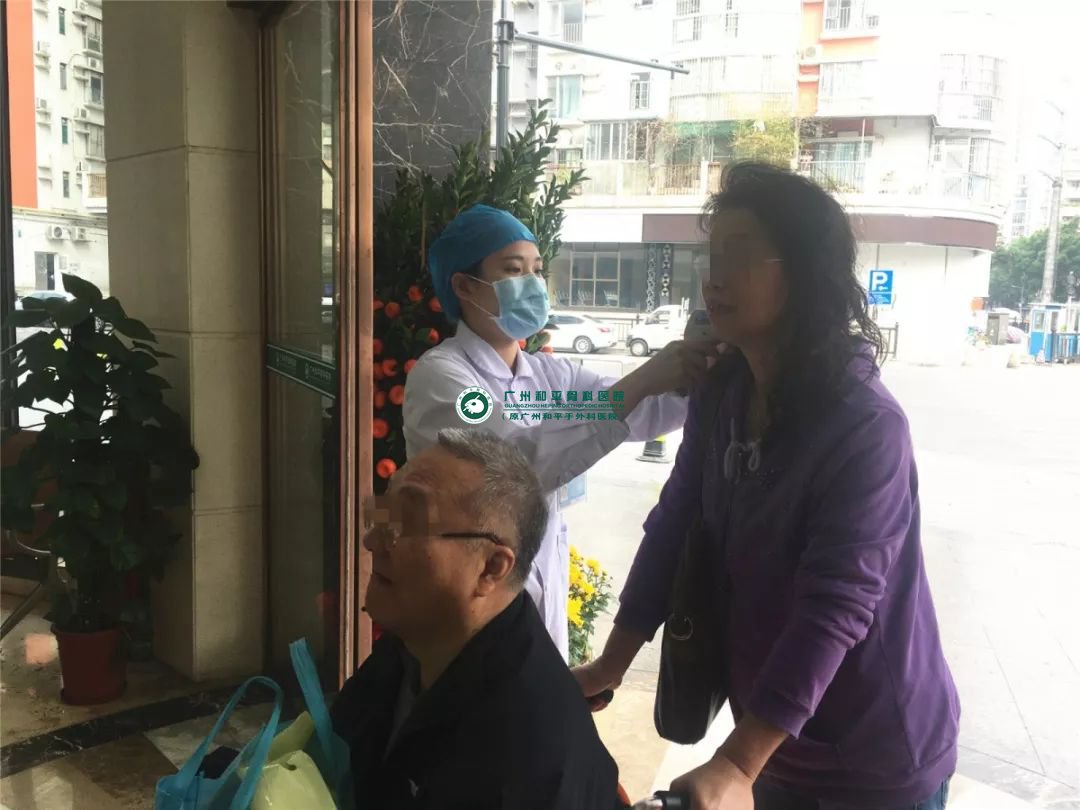 微信图片_20200203150006.jpg